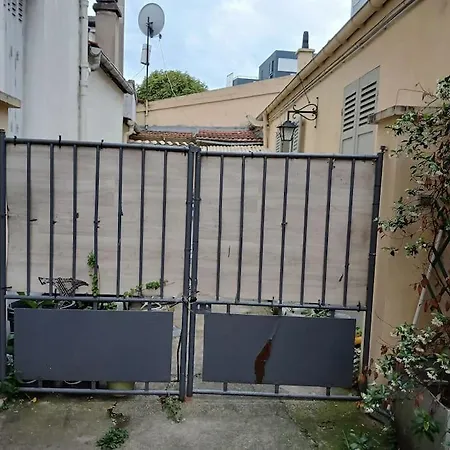 Maisonnette Proche De Paris أوبارفيلييه